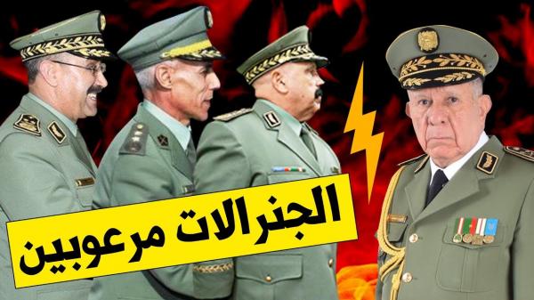 جنرالات "قصر المرداية" يخرجون للعلن ويأمرون المواطنين بالالتفاف حول الدولة والجيش للرد على المغرب